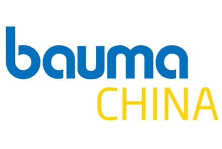 BAUMA CHINA 2024 - Shanghai